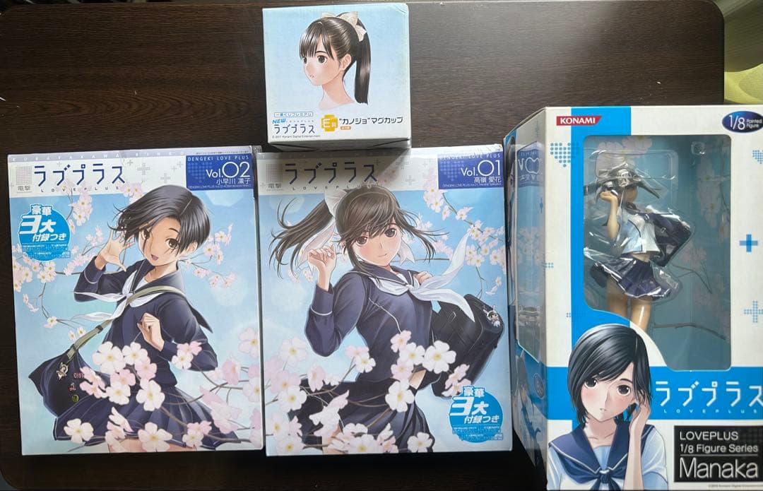 ラブプラス　特別版　NEWラブプラス マナカデラックスコンプリートセット グッズ