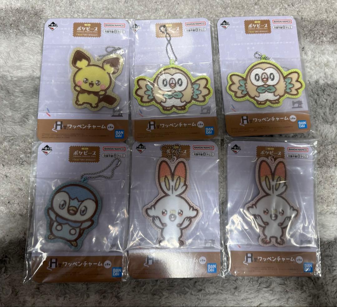 一番くじ　ポケットモンスター　キャラクターグッズ　計38点