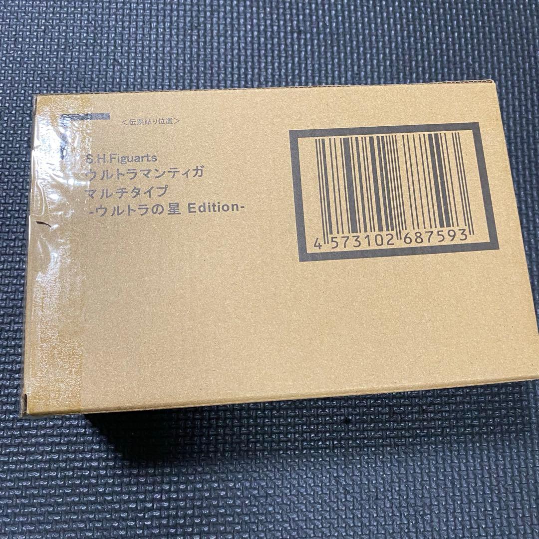 S.H.Figuartsウルトラマンティガ マルチタイプ ウルトラの星