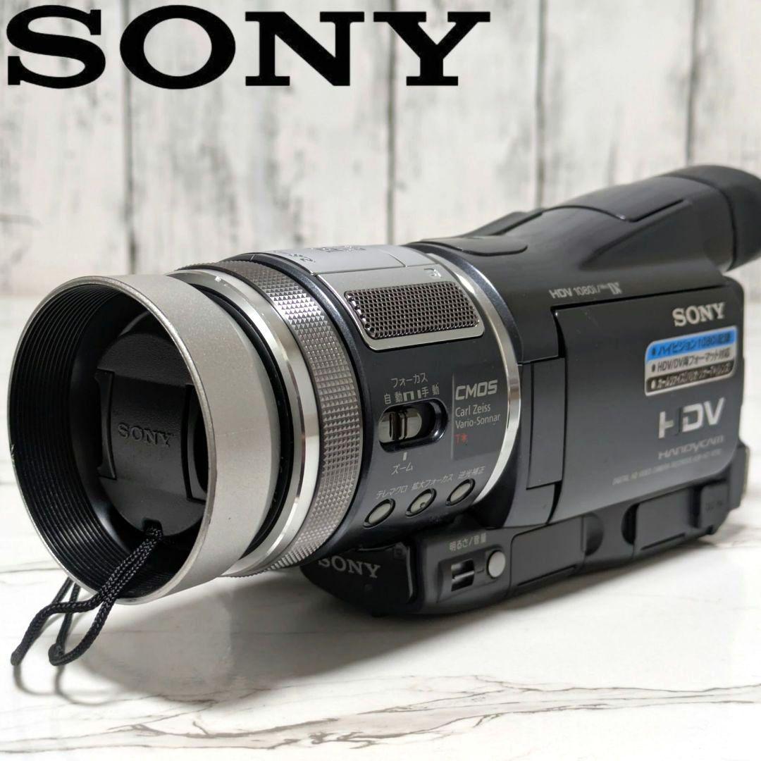 SONY　HDR-HC1　HDV　MiniDV対応