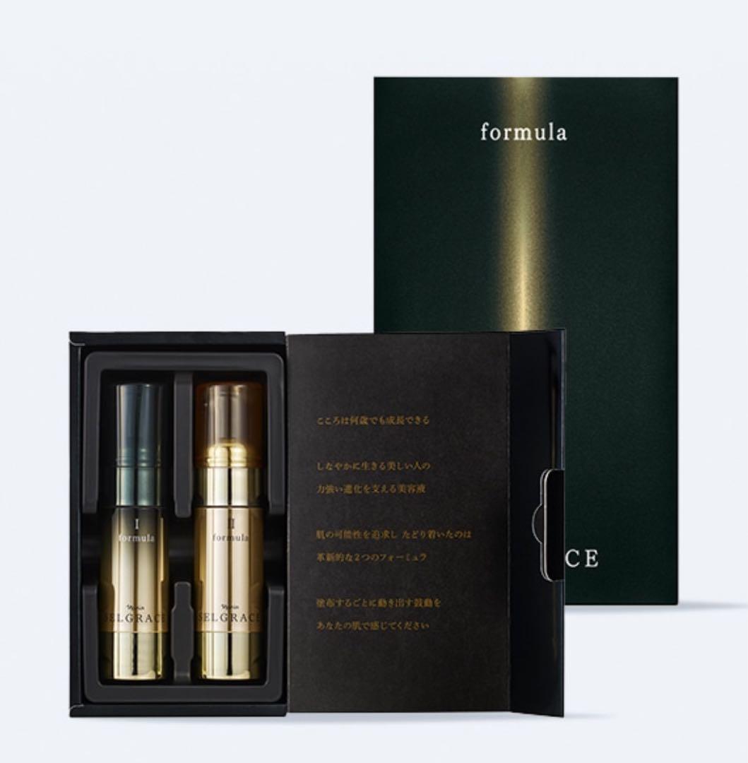 ナリス　セレグレース　フォーミュラ高機能美容液セット*1箱（2本入り)