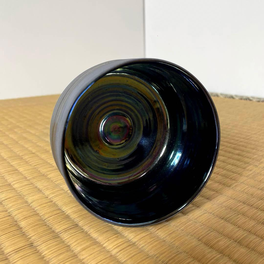 #XG572 陶芸家・金理有 ・宙光掌・天目茶碗・共箱付・骨董・アンティーク