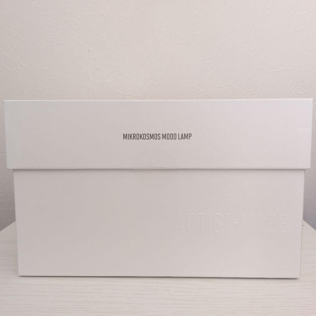 ジョングク BTS アーティストメイド MIKROCOSMOS ムードランプ