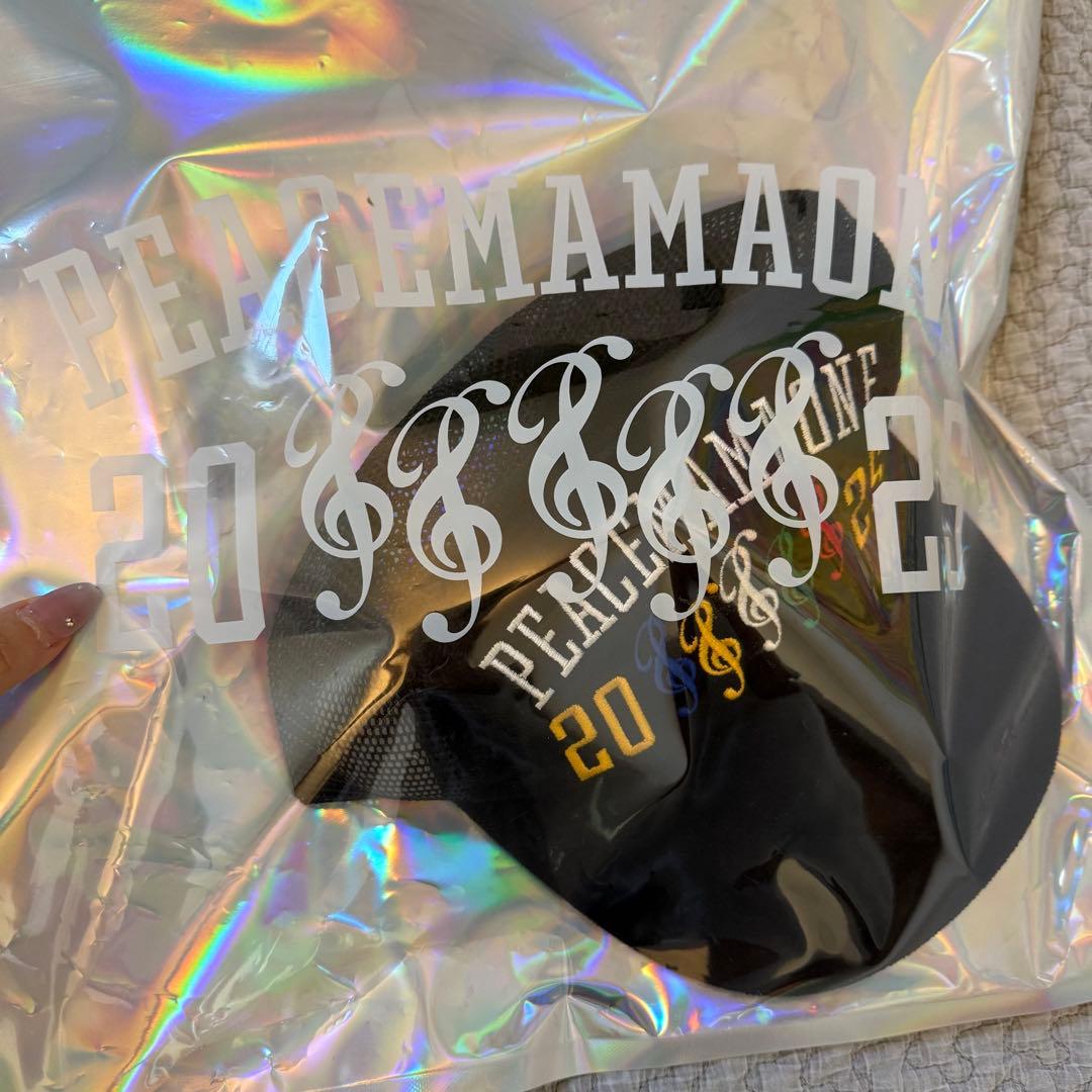 ★24時間以内発送★おまとめ2点