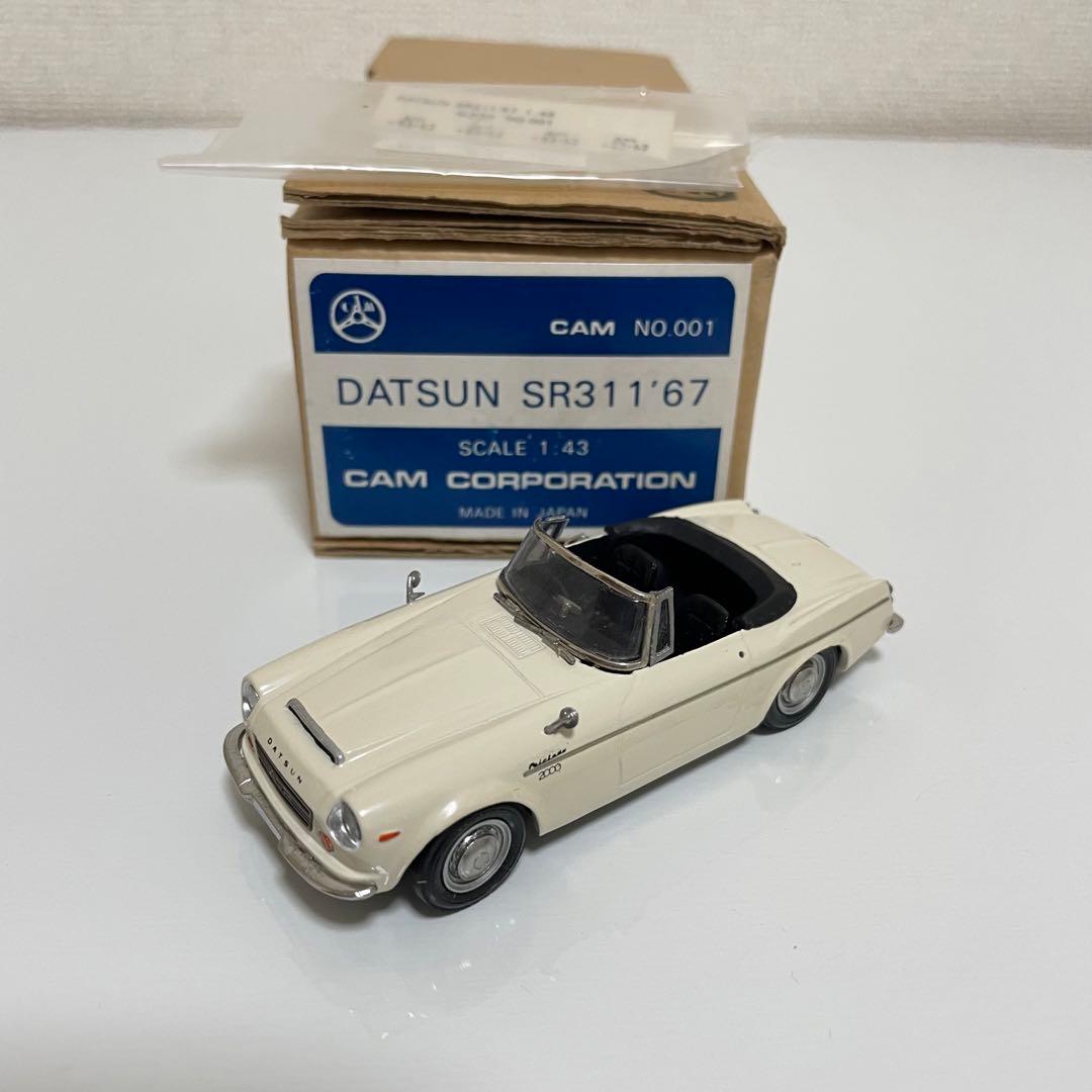 CAM DATSUN SR311 ‘67 白色