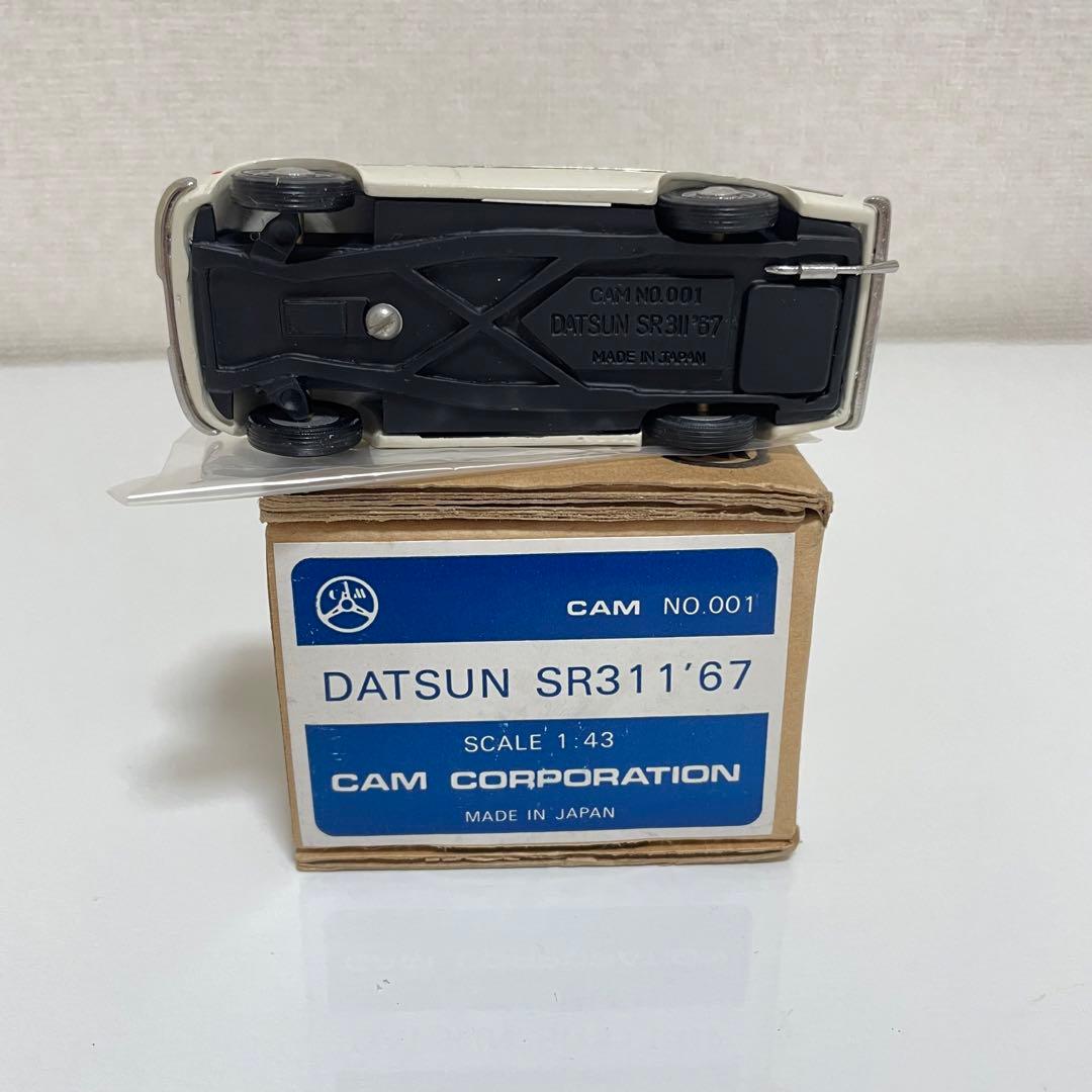 CAM DATSUN SR311 ‘67 白色