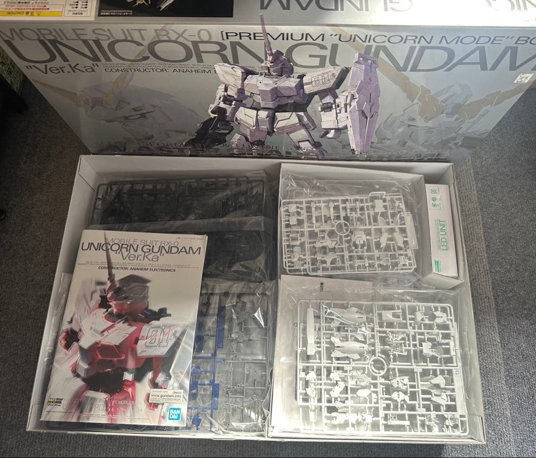 MGEXユニコーンガンダムVer．Ka［ユニコーンモード ボックス］ 新品未開封