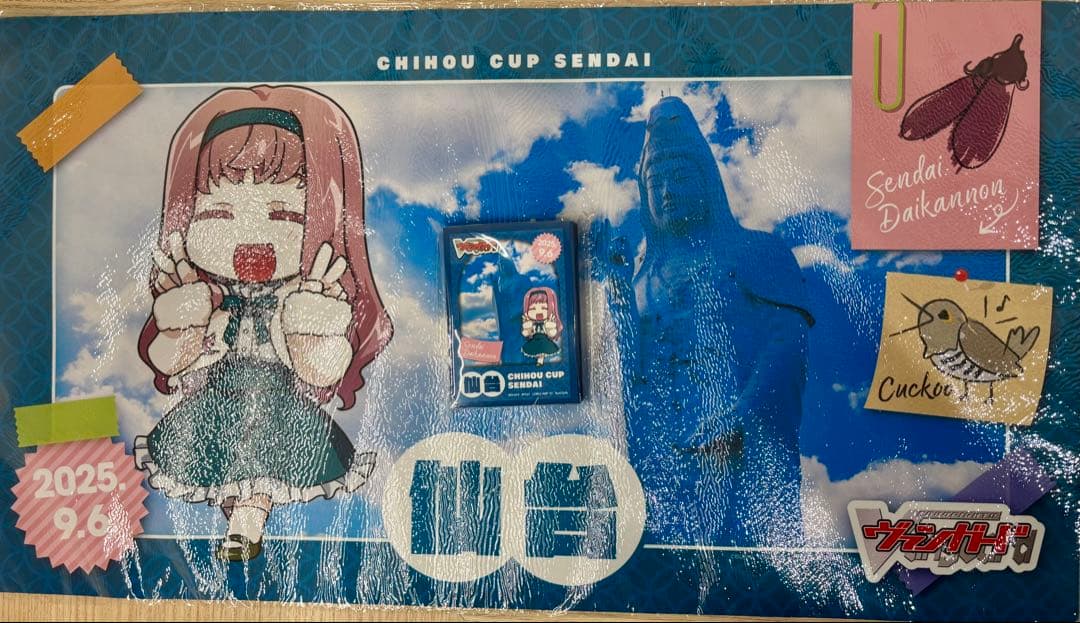 ちほうカップ 仙台 御薬袋ミレイ プレイマット & スリーブ 未開封一点ずつ