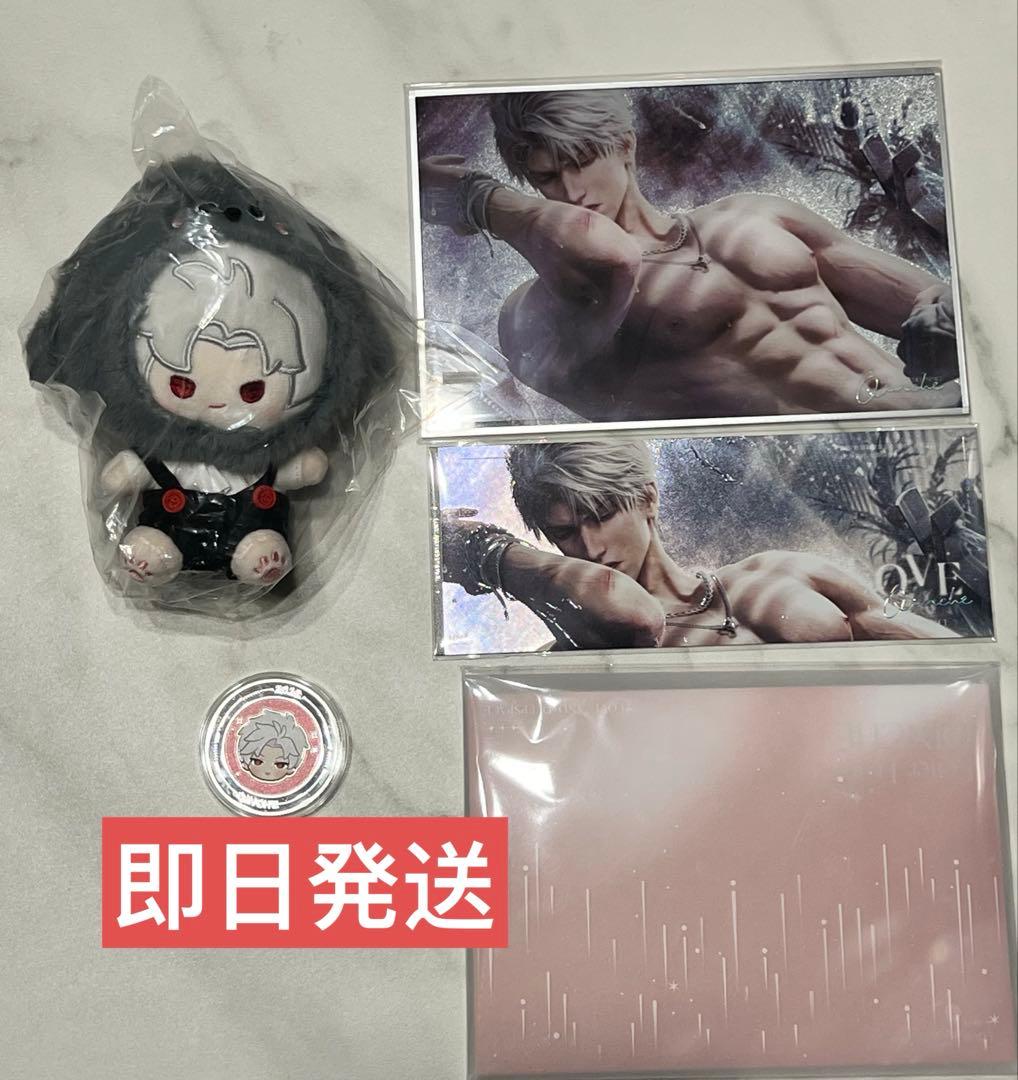 公式　恋と深空　2025年 vip シン　セット　５点　中国版　即日発送