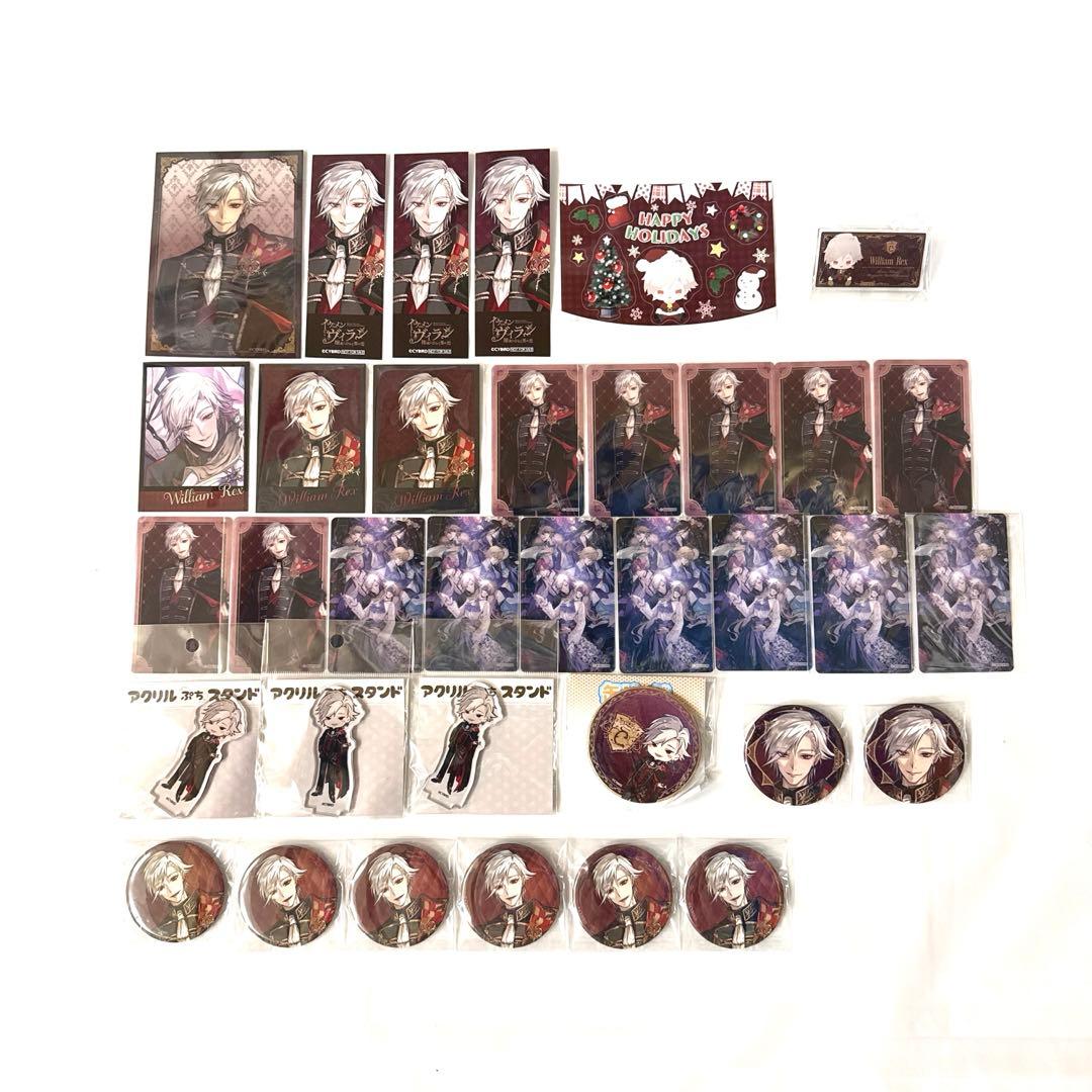 イケヴィラ ウィリアム ウィル 缶バッジ アクスタ ブロマイド クリカ