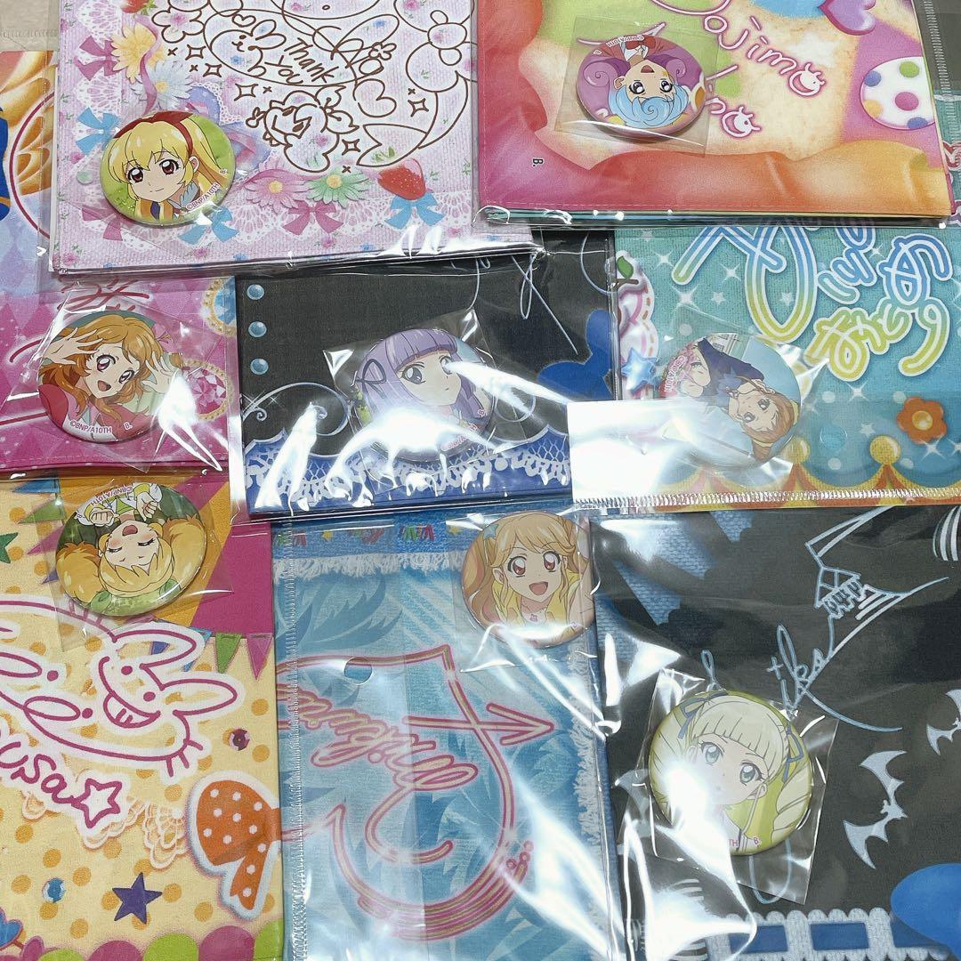 アイカツ　メモリアルハンカチセット