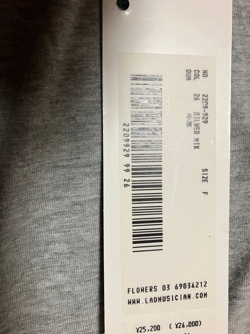 ブラックスタッズレザー手袋 サイズF