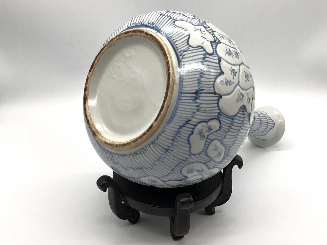 【 日本六十余州図染付 鶴首瓶 】　伊万里焼　江戸～明治時代