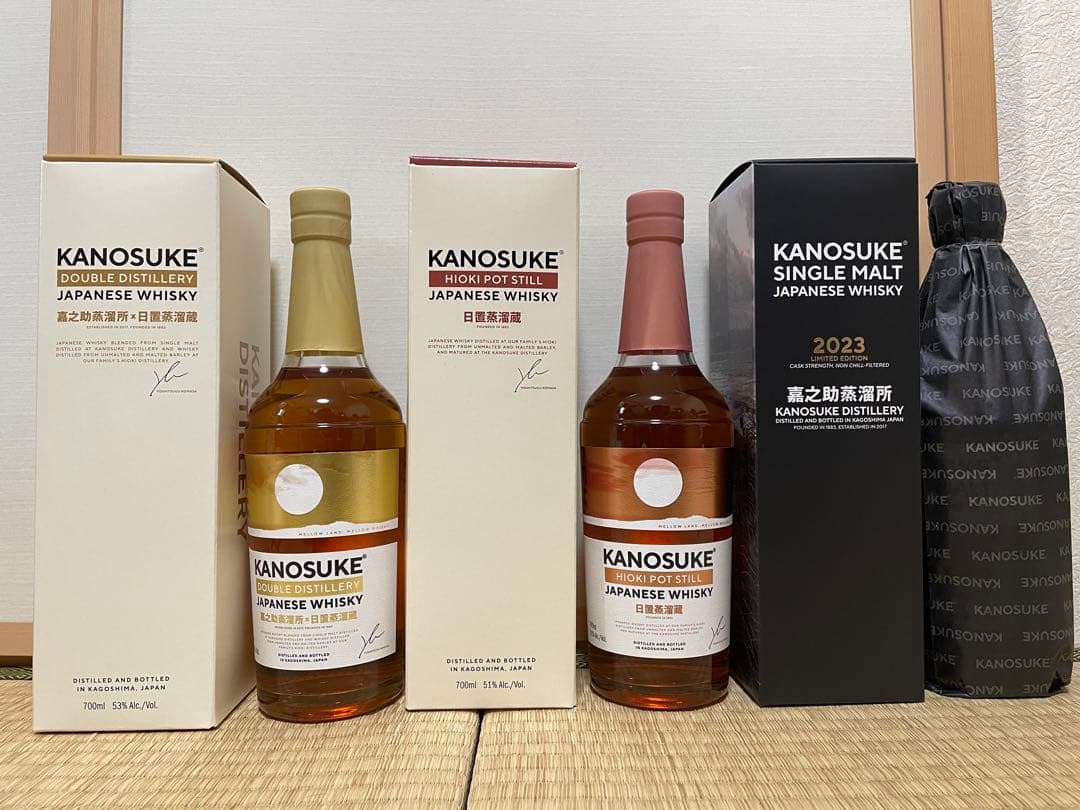 最新 嘉之助ウイスキー3点セット(DOUBLE DISTILLERYなど)