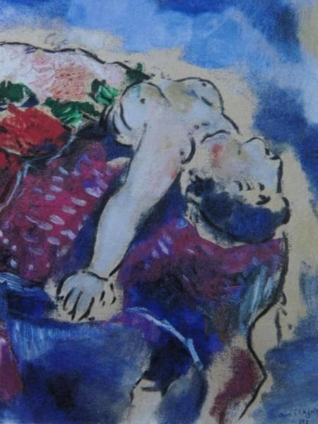 シャガール、夢、希少画集画、新品高級額付