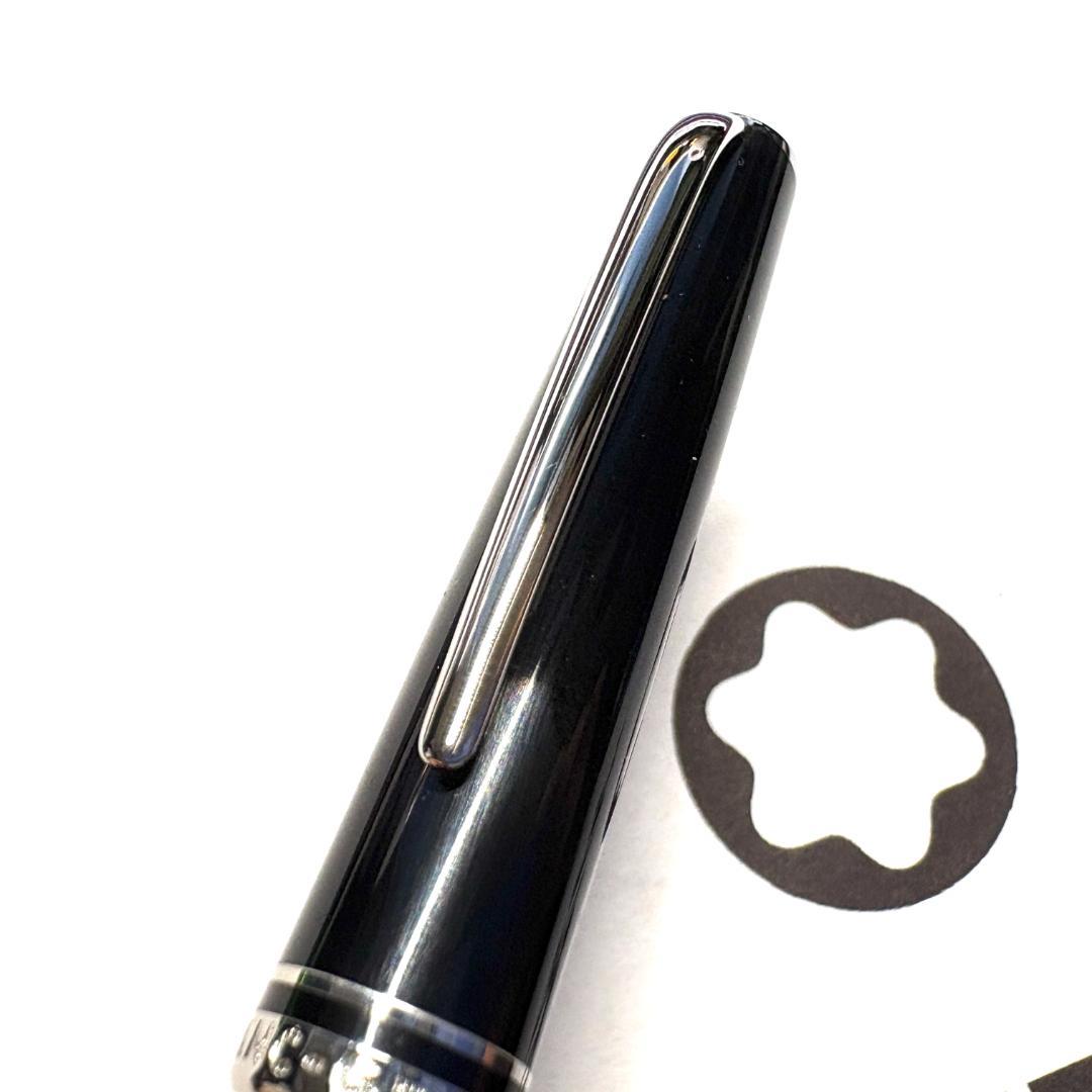 289.モンブラン　GENERATION BP プラチナ／ブラック　美品