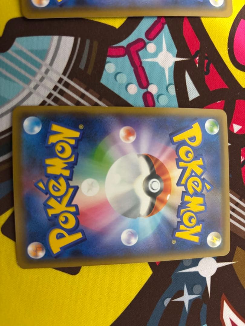 ボスの司令sr サカキ