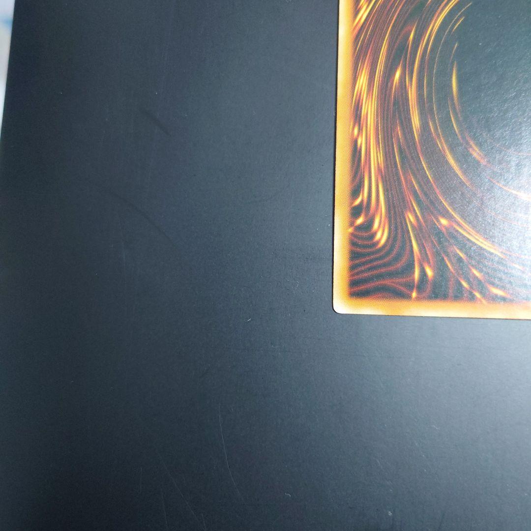 海外版　カオスソルジャー　開闢の使者　MC2　シークレット　遊戯王