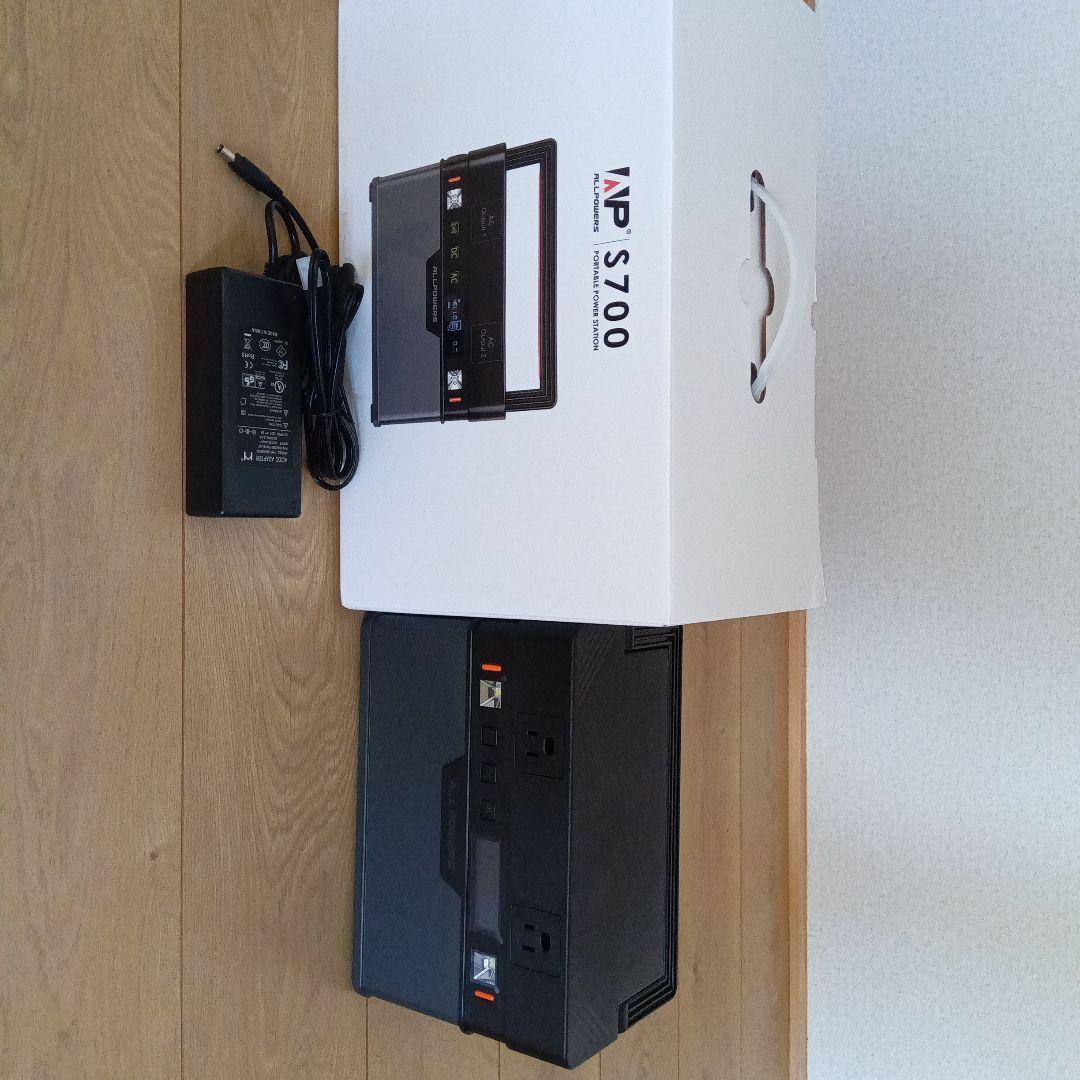 オールパワーズポータブル電源 S700 164000mAh