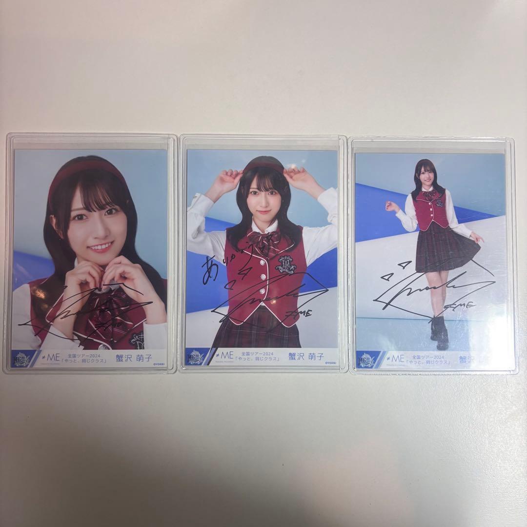 蟹沢萌子 全国ツアー2024 メンカラ衣装 直筆 コンプ (チュウ:コメ有)