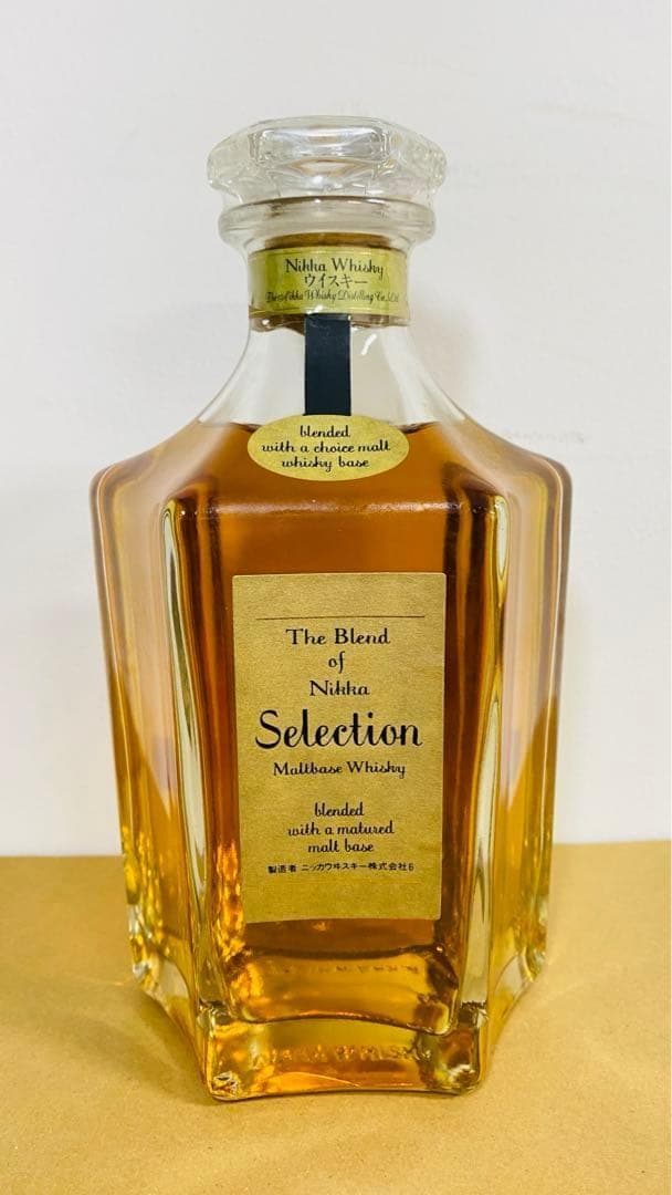 【古酒未開栓】ニッカウイスキー　セレクション　熟成