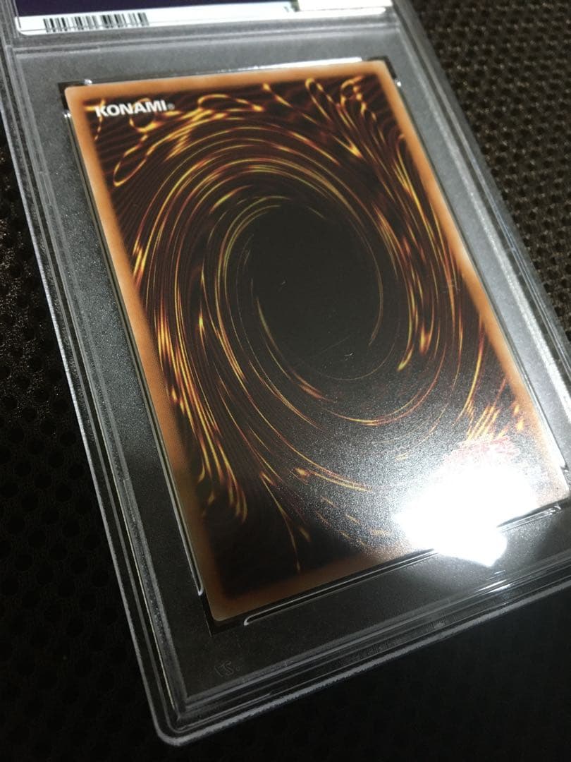 フォローで割引！ 遊戯王 PSA7 ブラック・マジシャン・ガール 20th