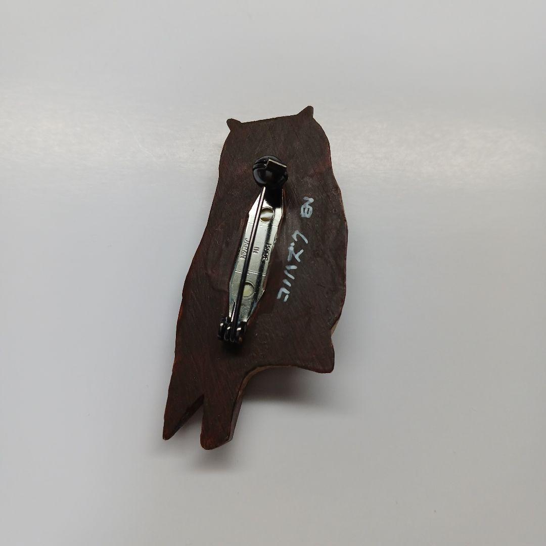 遠藤勇バードカービング☆コノハズク☆ブローチ