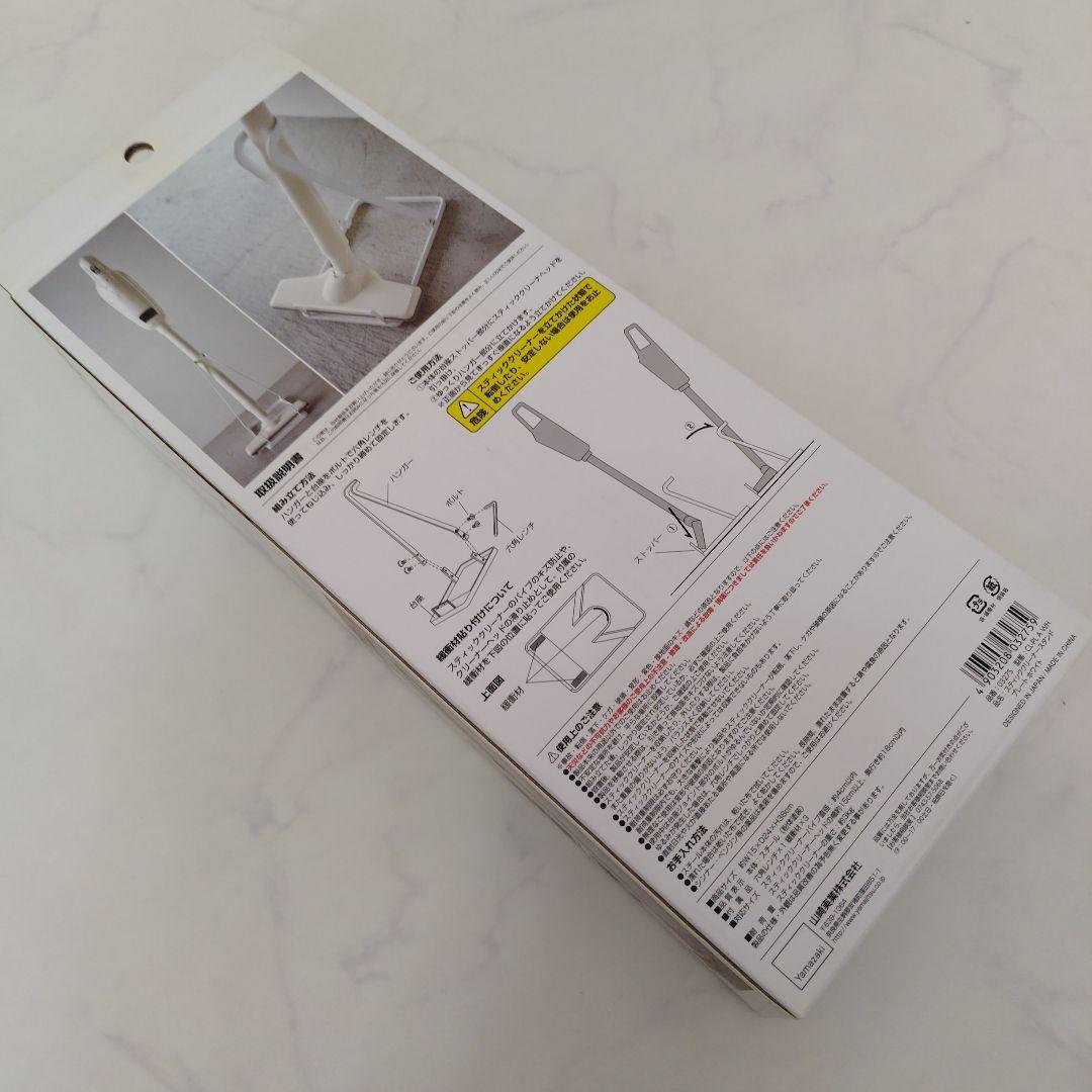 【mさん専用】makita マキタ 充電式クリーナー アイボリー　スタンドおまけ