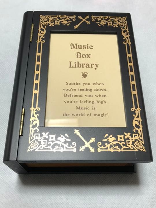 Raphael オルゴール 「症状3.XXX症」