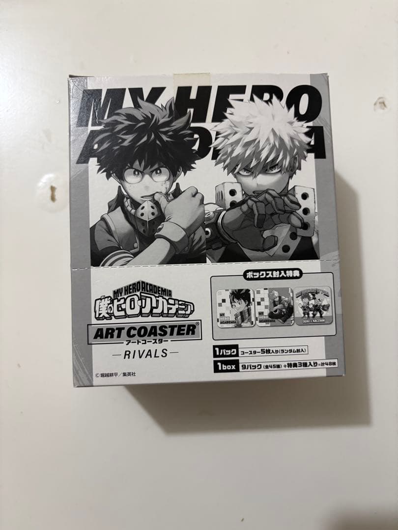 僕のヒーローアカデミア アートコースター(R)-RIVALS-45種＋BOX特典