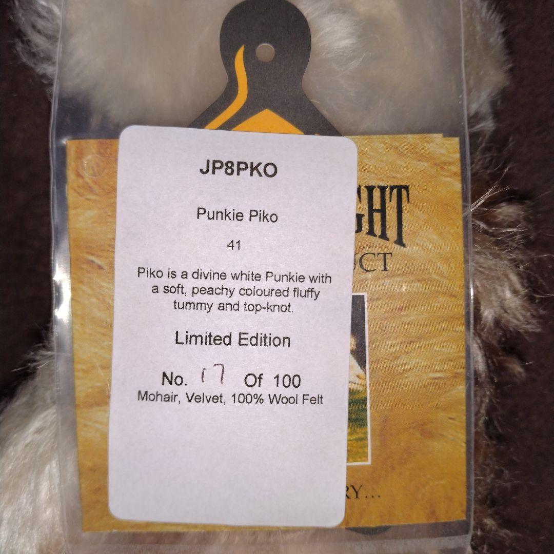 メリーソート　パンキーピコ　ぬいぐるみ　MERRYTHOUGHT