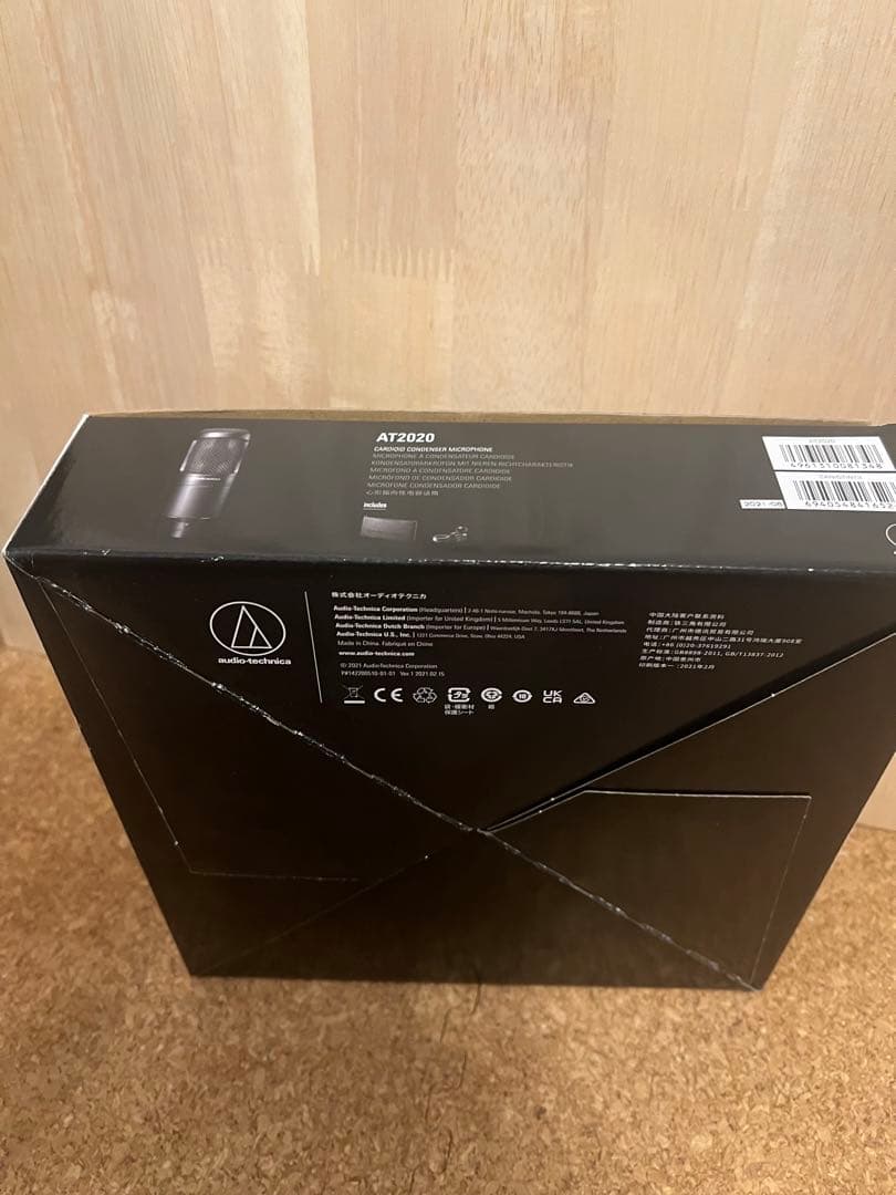 オーディオテクニカ　AT2020 USB　コンデンサーマイク