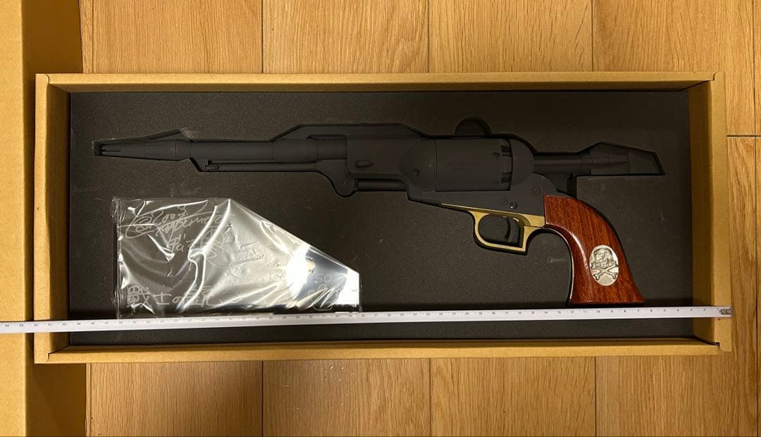 バイス　コスモドラグーン　No.1トチローモデル