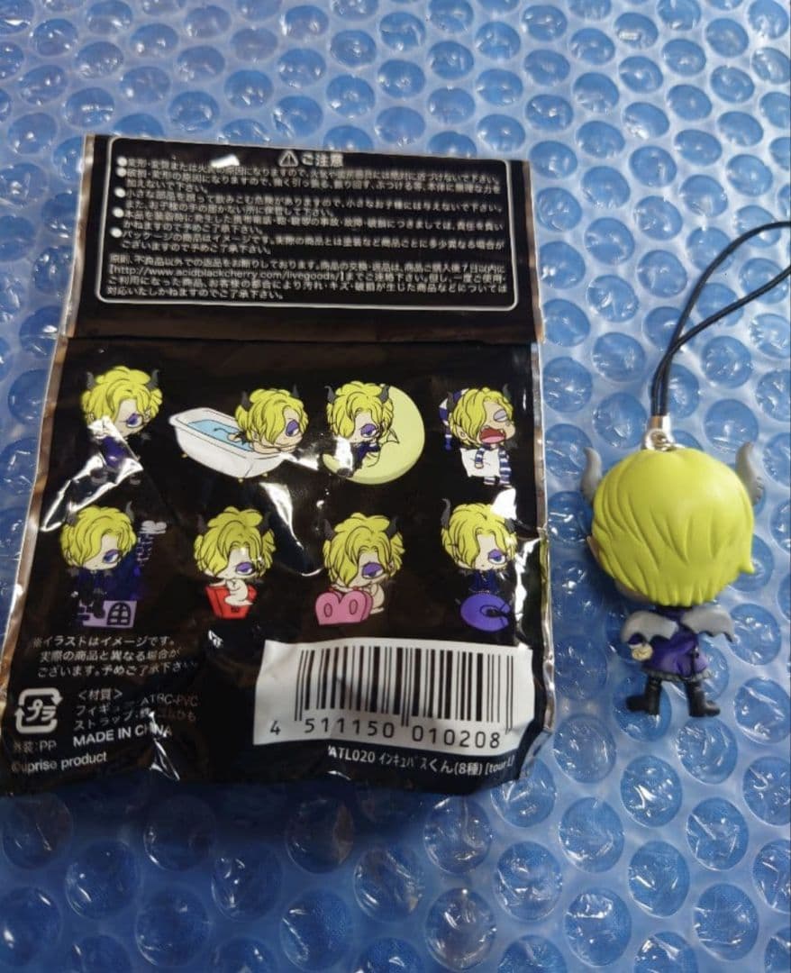 Acid Black Cherry グッズセット