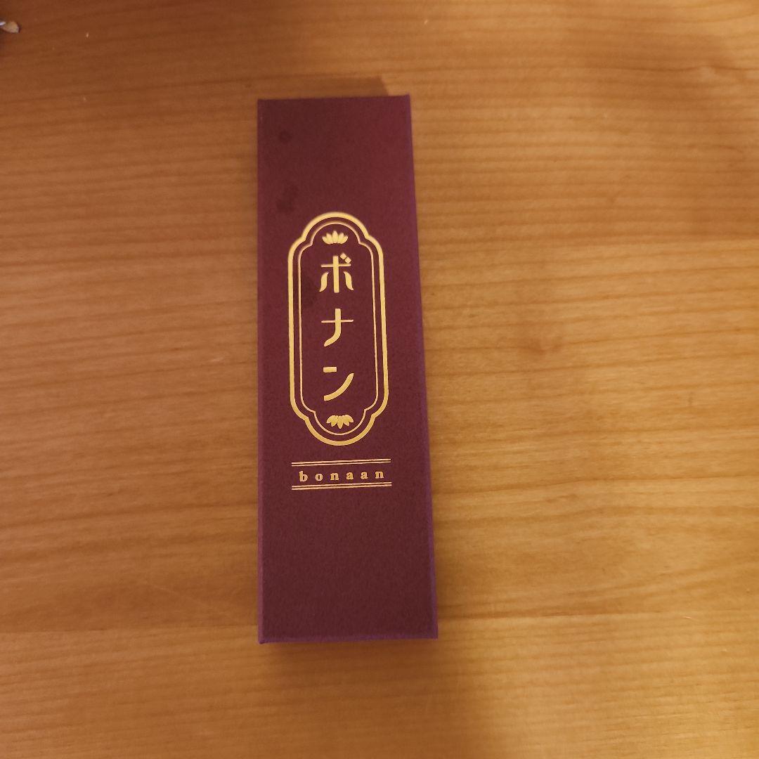 ボナンペン 楓0.5mm 真鍮 シャーペン 野原工芸似