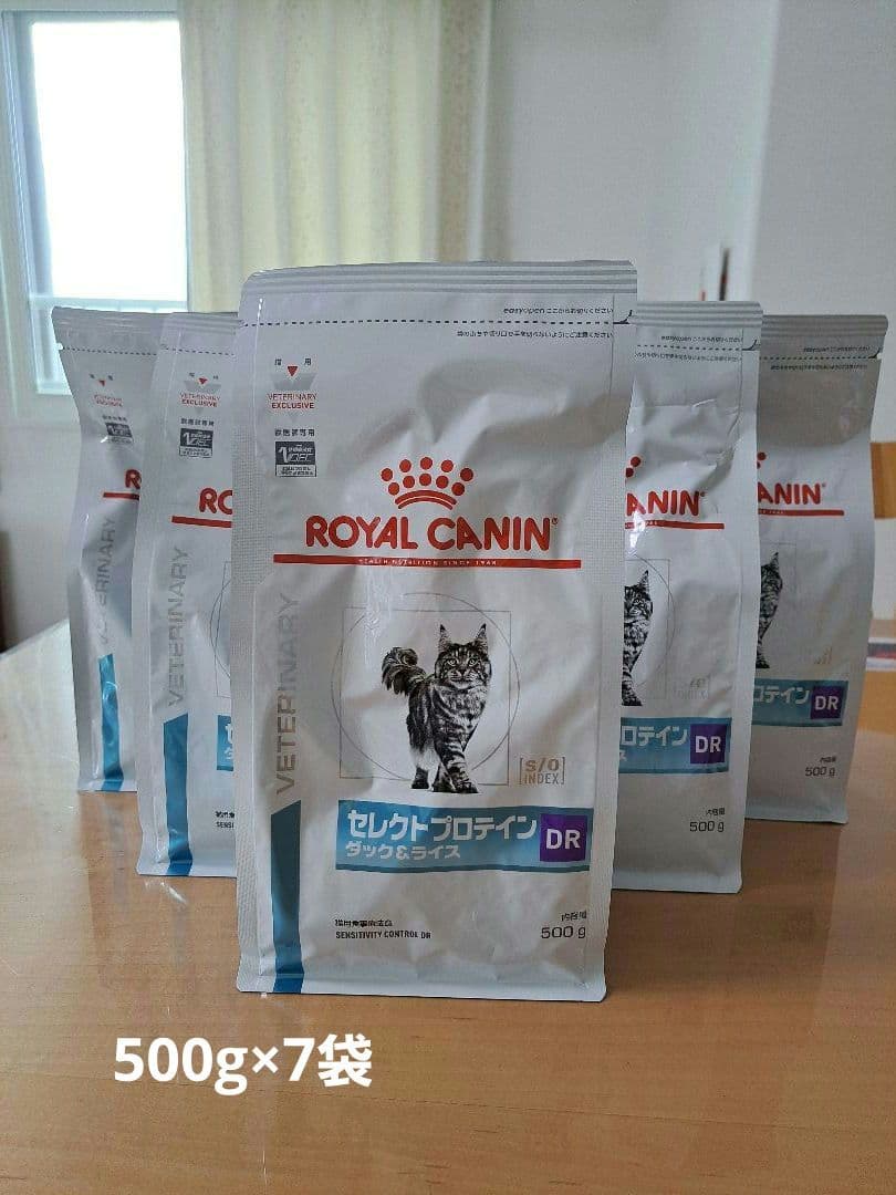 ロイヤルカナン　猫用　セレクトプロテイン ダック＆ライス ドライ