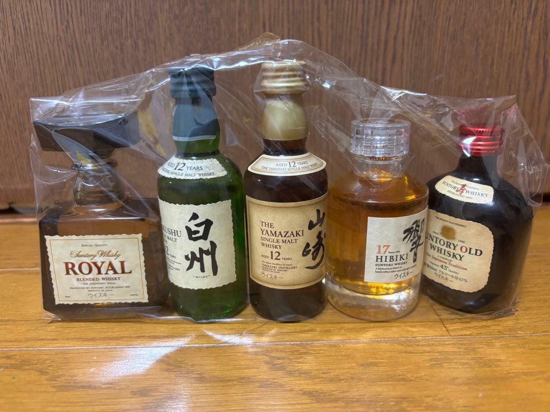 【サントリーウイスキーミニボトル50ml×5本セット（山崎・白州・響17年等）】