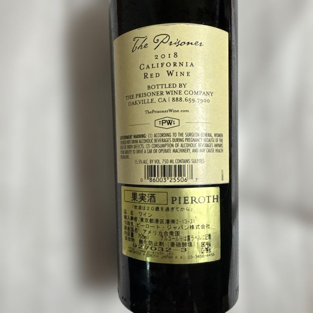 The Prisoner 2018 カリフォルニア赤ワイン 750ml