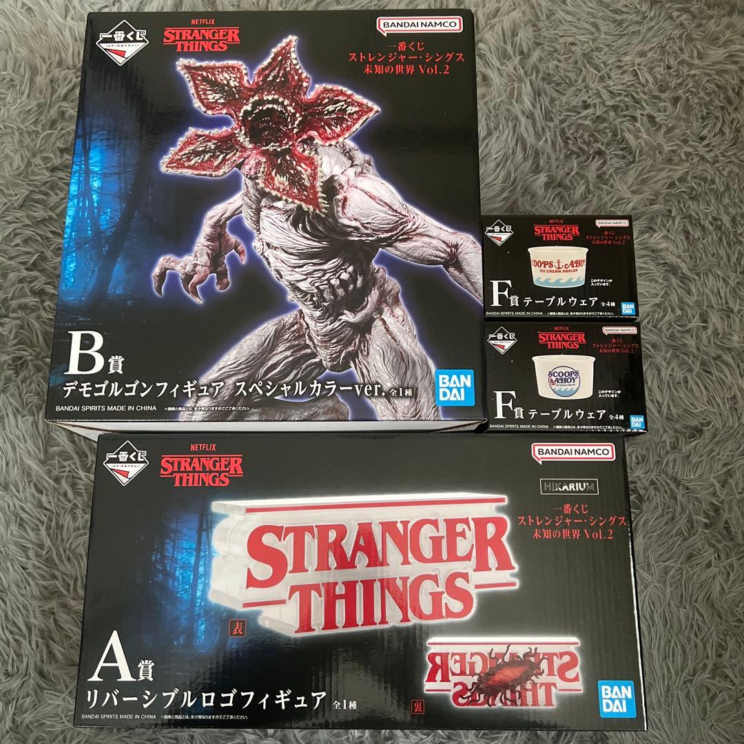 に*る様 ストレンジャーシングス 一番くじ A賞 B賞 F賞 フィギュア テーブ