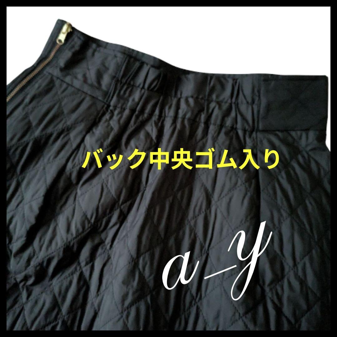 【状態良好】ブルーレーベルクレストブリッジ☆リバーシブルキルトスカート