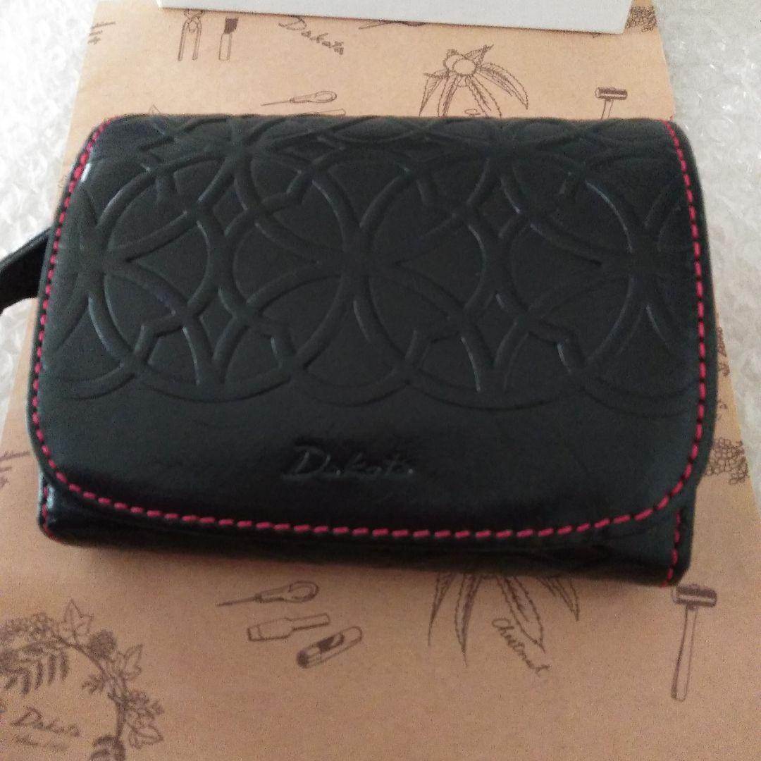 Dakota 二つ折り財布　リリーヴォ0031251