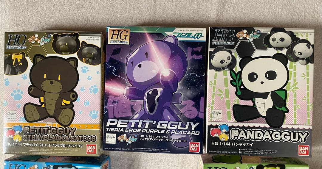 HG PETIT GGuy & PANDAGUY 他セット