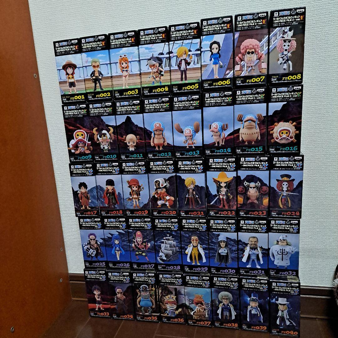 コレクタブル　FILM　Z　vol.1～5　全41種