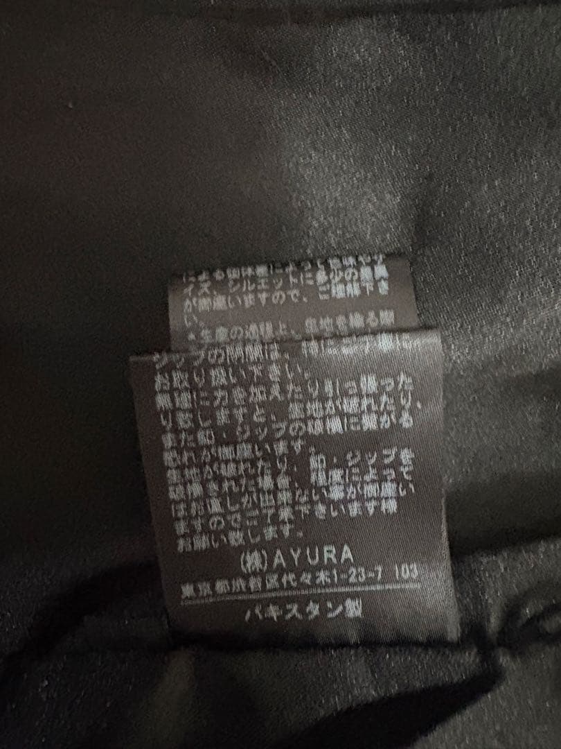 EKAM レザーライダースジャケット