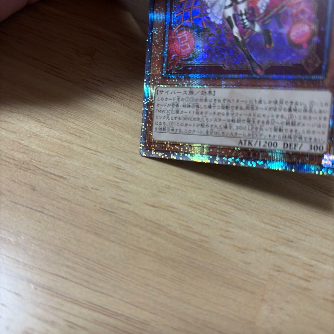 M∀LICE〈P〉ホワイトラビット　25th