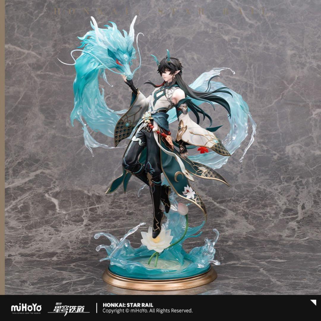 崩壊スターレイル 丹恒 飲月 1/7 フィギュア DX版　特典なし