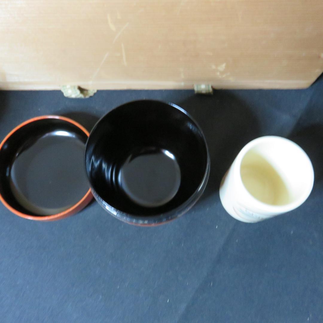 利休茶箱 表完作 昌山 木箱 共箱 棗 蓋置 茶入れ 色々 まとめ