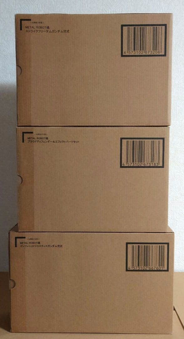 メタルロボット魂 マイティーストライクフリーダム＆インフィニットジャスティス弐式