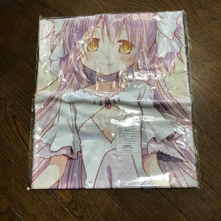 まどマギ 両面バスタオル