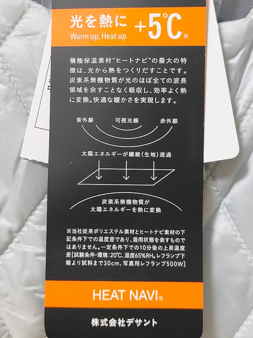 新品 ランバンスポール ワンピース 冬 キルティング 中綿 40